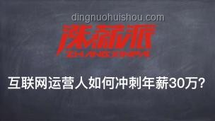 “休学回归恐惧”趋势预测：克服人群恐惧，重启学业新篇章